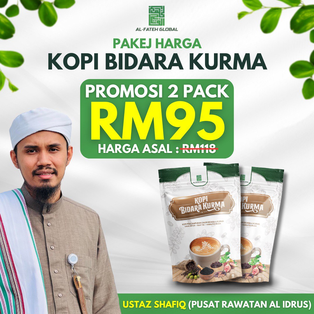 KOPI BIDARA KURMA PROMOSI 2 PACK ​