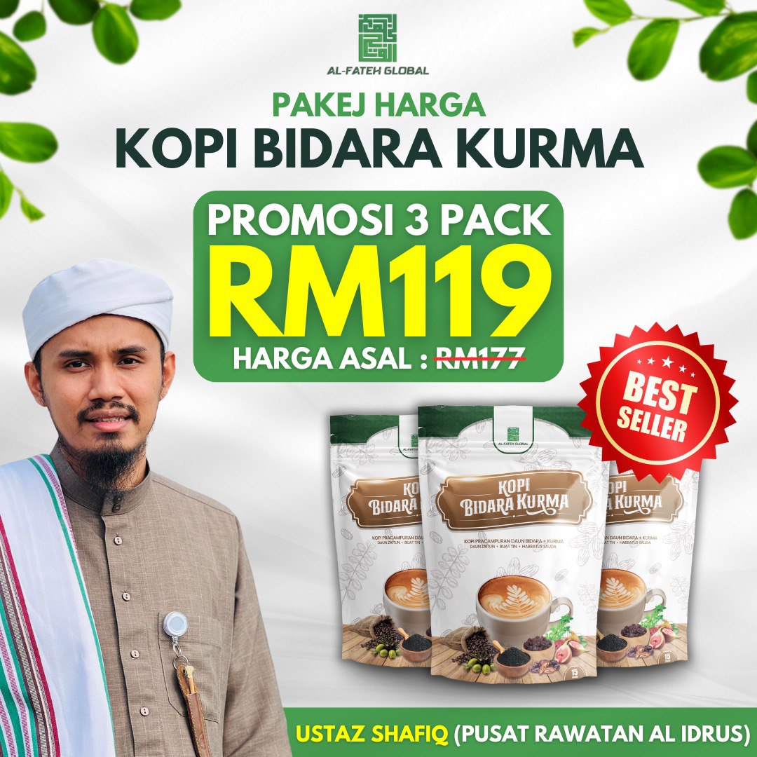 KOPI BIDARA KURMA PROMOSI 3 PACK ​