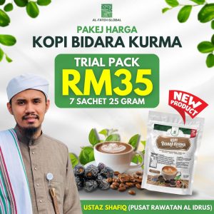 KOPI BIDARA KURMA PROMOSI 1 PACK TRIAL